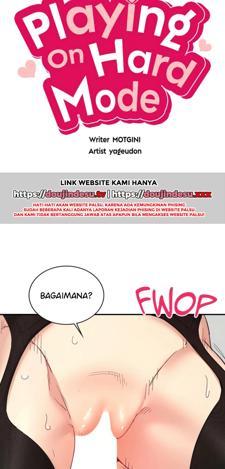 Wise Application Life Chapter 69
