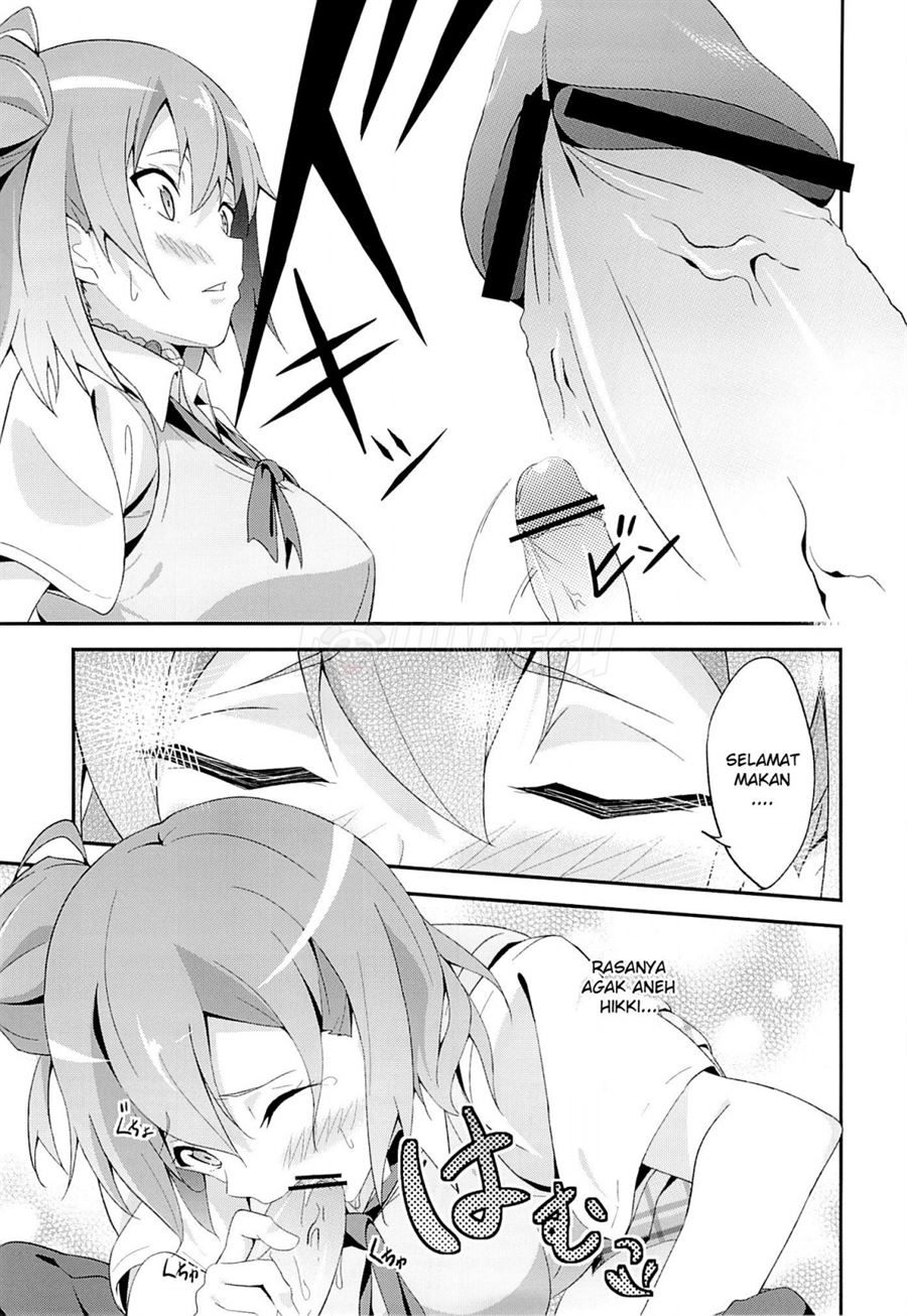 Yahari Ore wa Hentai Love Come ga Ii. Chapter 2