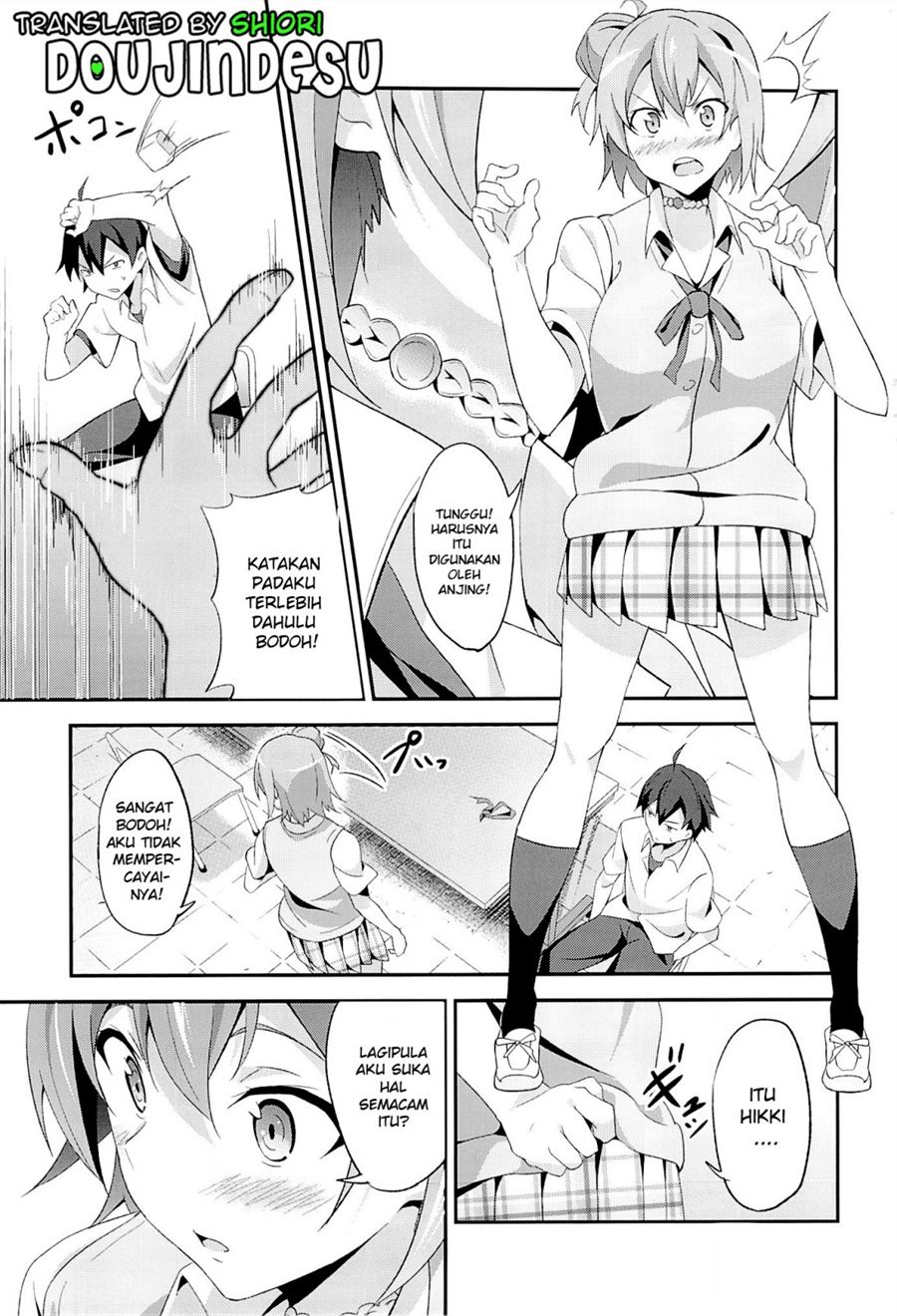 Yahari Ore wa Hentai Love Come ga Ii. Chapter 2