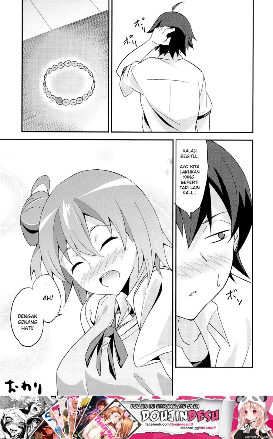 Yahari Ore wa Hentai Love Come ga Ii. Chapter 2