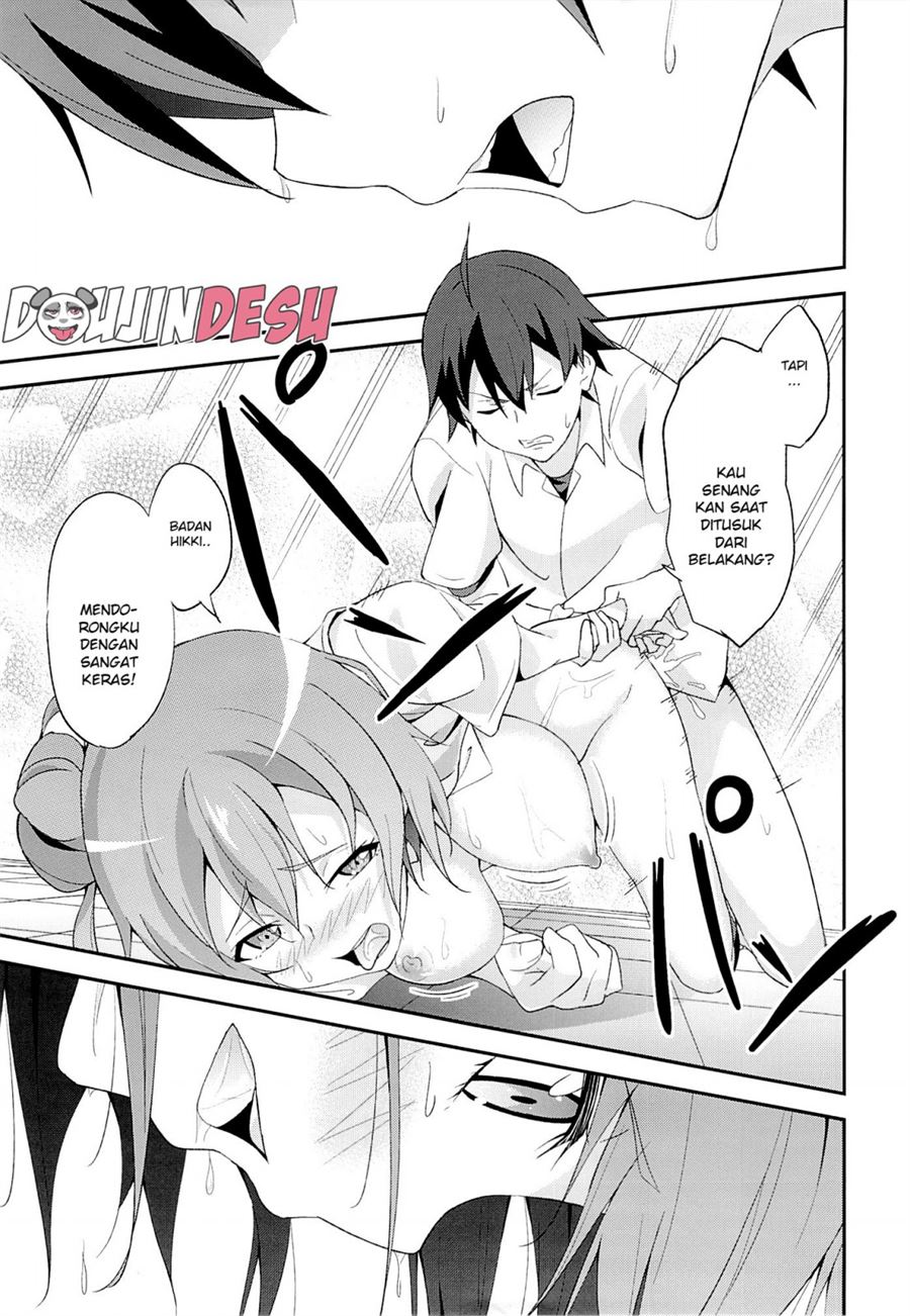 Yahari Ore wa Hentai Love Come ga Ii. Chapter 2