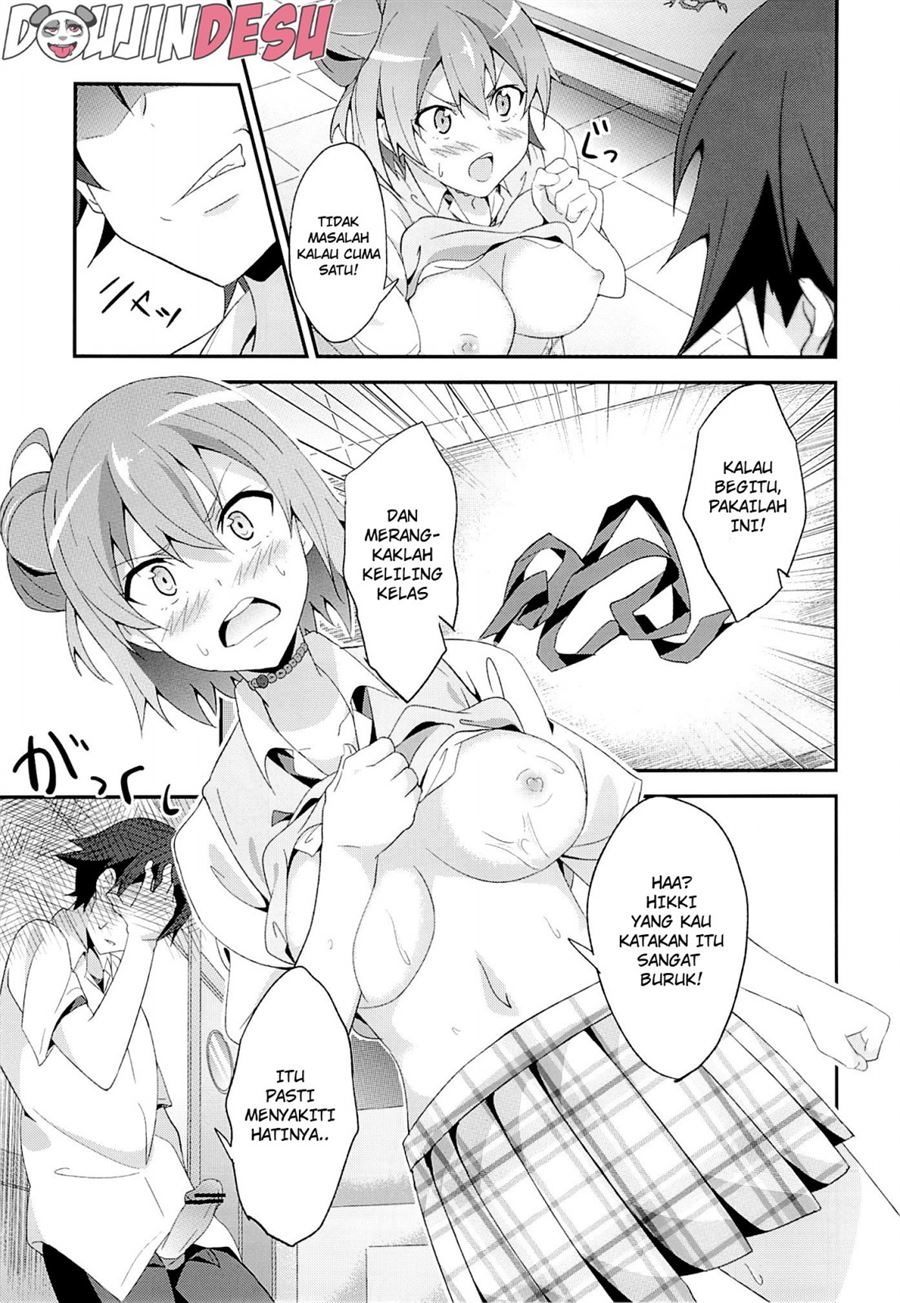 Yahari Ore wa Hentai Love Come ga Ii. Chapter 2
