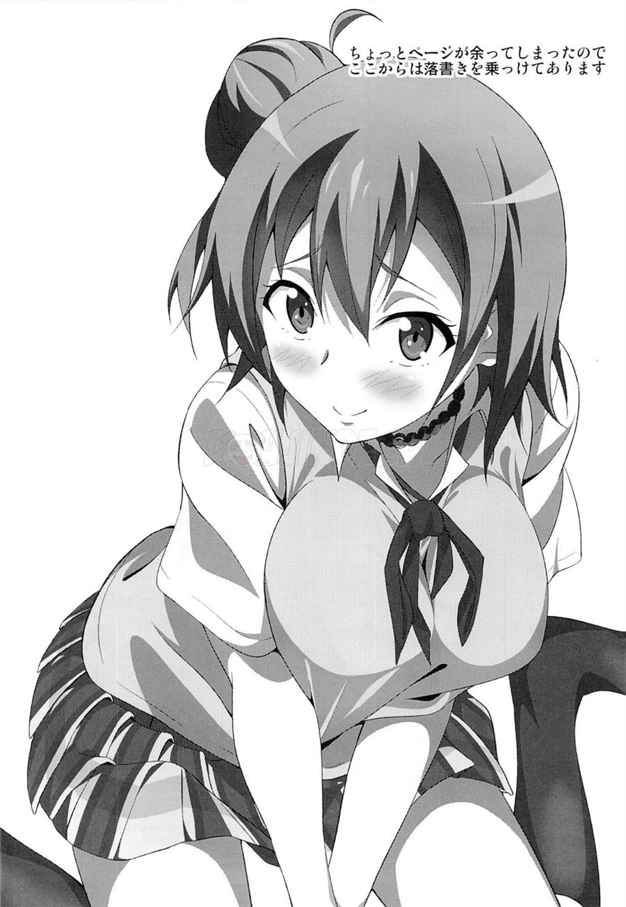 Yahari Ore wa Hentai Love Come ga Ii. Chapter 2