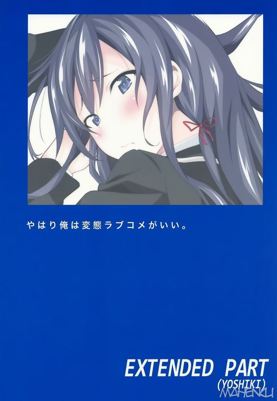Yahari Ore wa Hentai Love Come ga Ii. Chapter 1