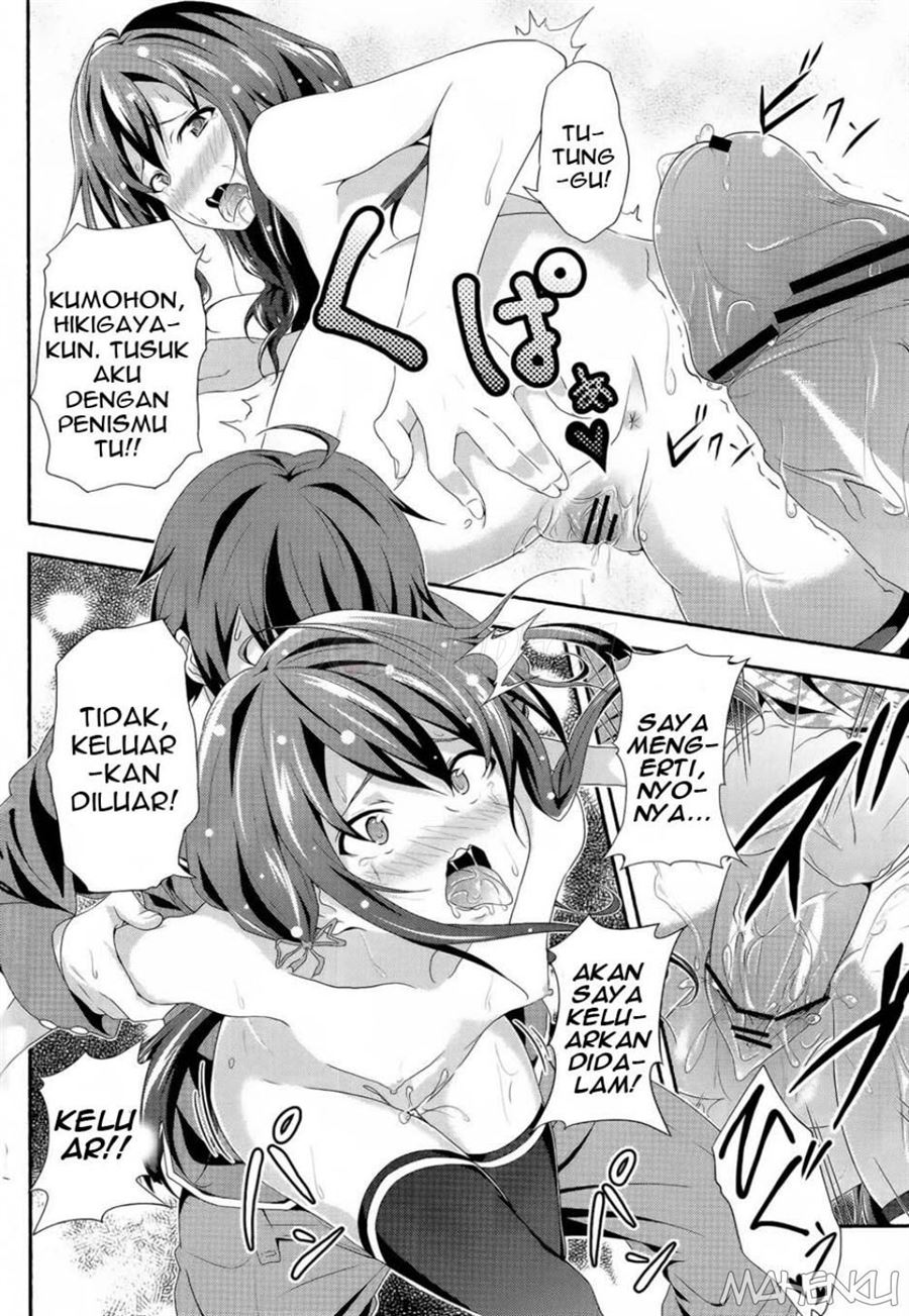 Yahari Ore wa Hentai Love Come ga Ii. Chapter 1