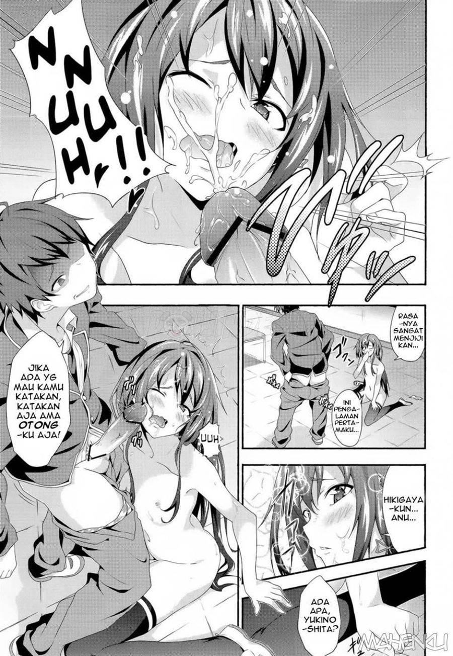 Yahari Ore wa Hentai Love Come ga Ii. Chapter 1