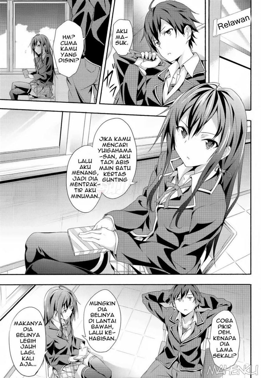 Yahari Ore wa Hentai Love Come ga Ii. Chapter 1