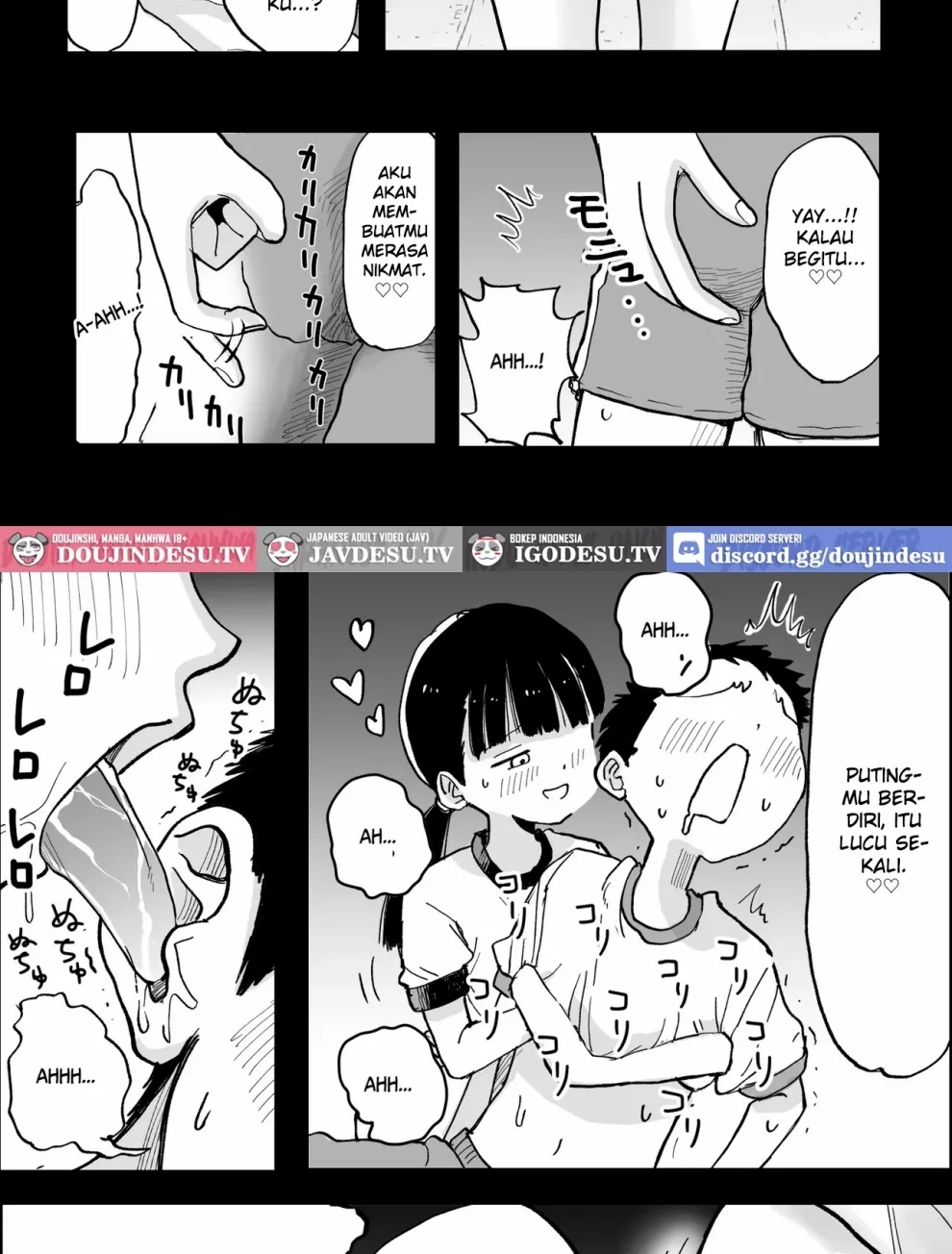 Yandere Imouto Saori-chan Chapter 1