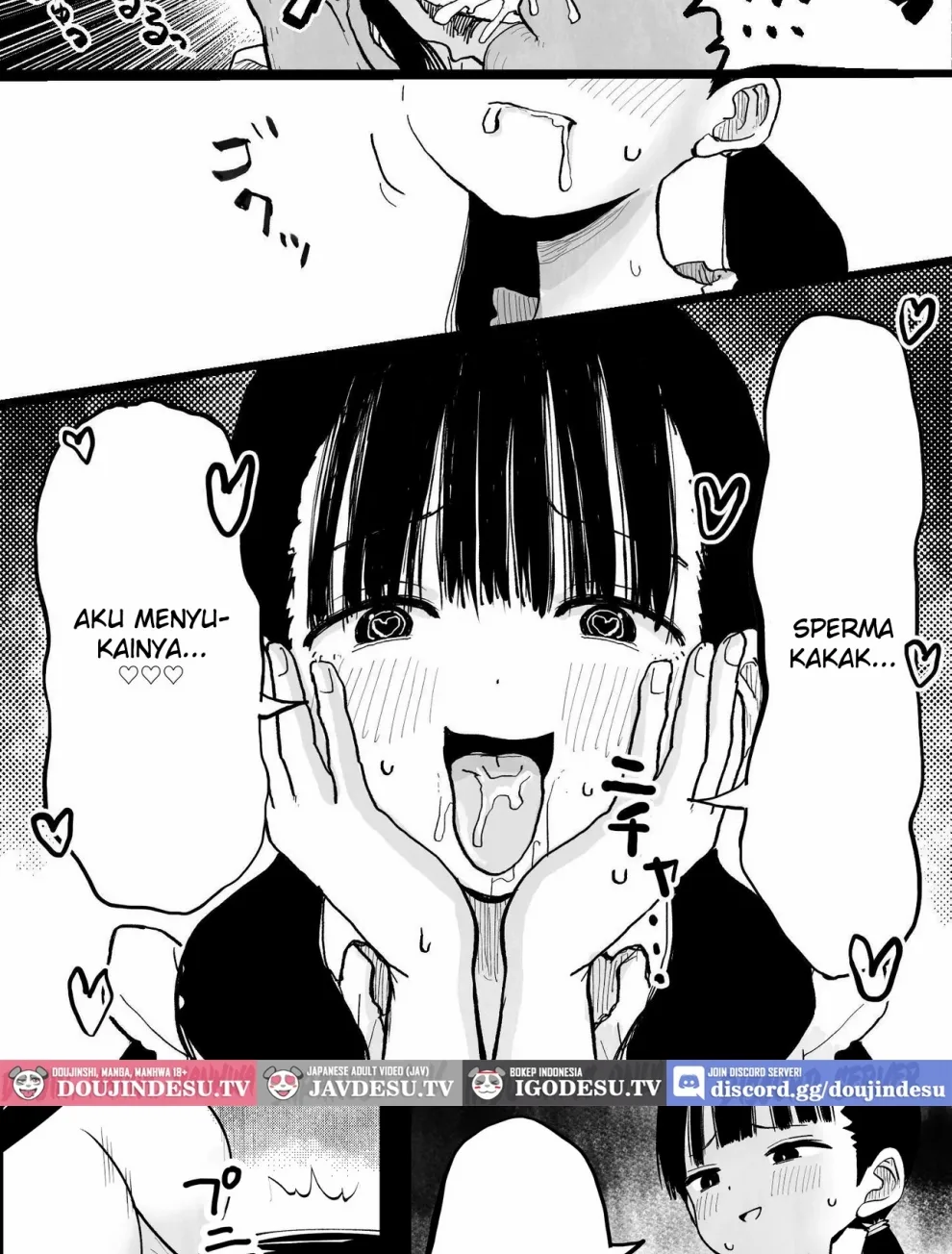 Yandere Imouto Saori-chan Chapter 1