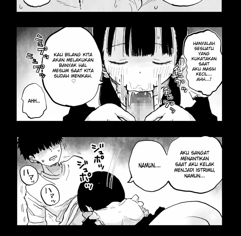 Yandere Imouto Saori-chan Chapter 1