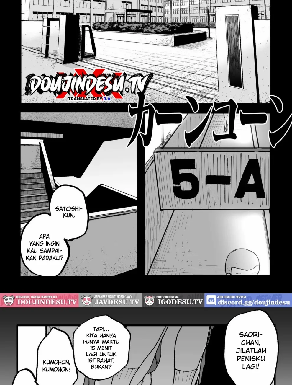 Yandere Imouto Saori-chan Chapter 1