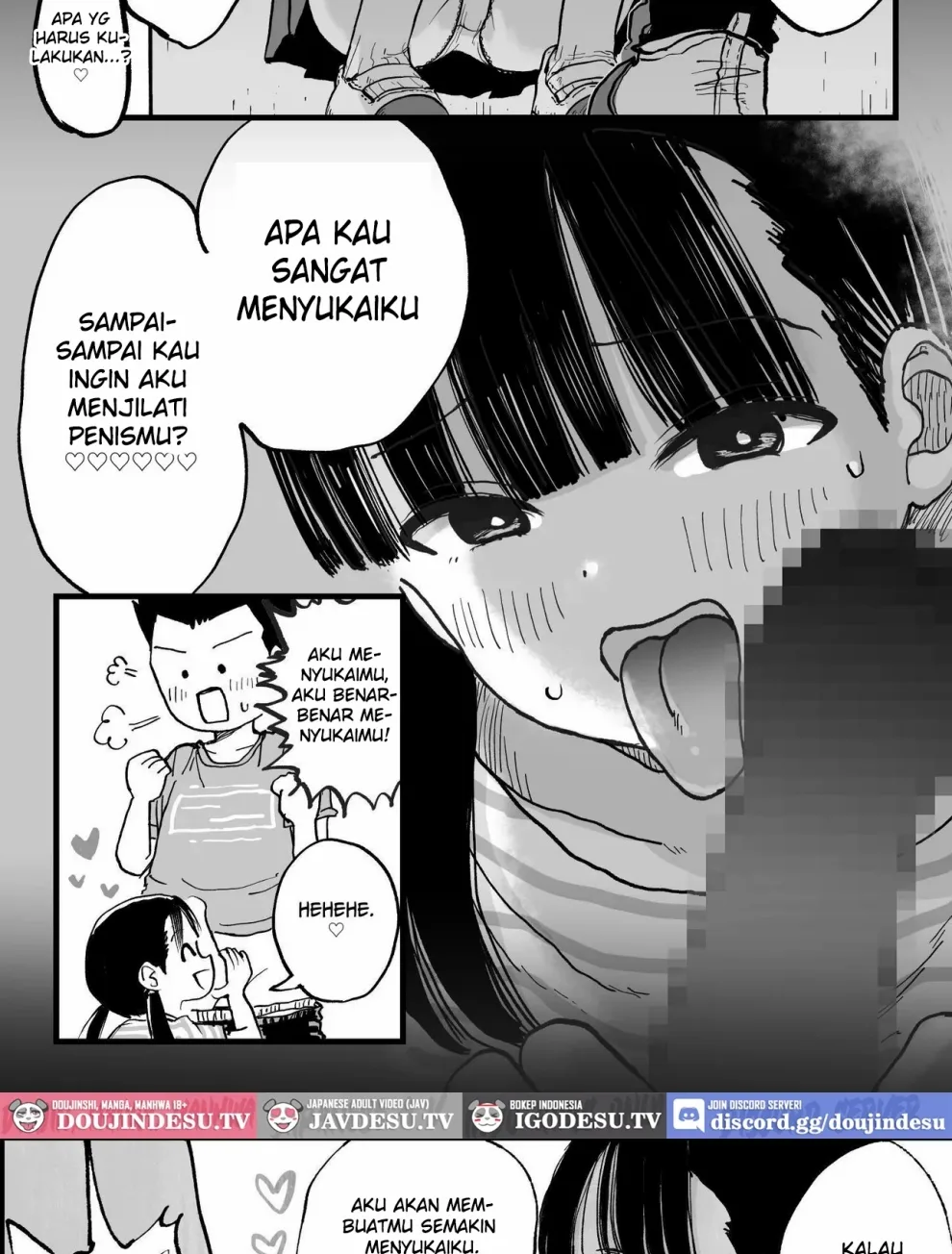 Yandere Imouto Saori-chan Chapter 1