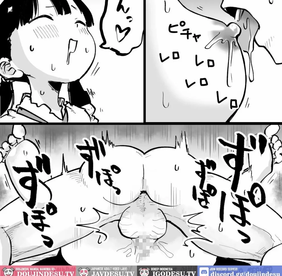 Yandere Imouto Saori-chan Chapter 1