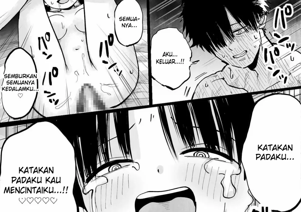 Yandere Imouto Saori-chan Chapter 1