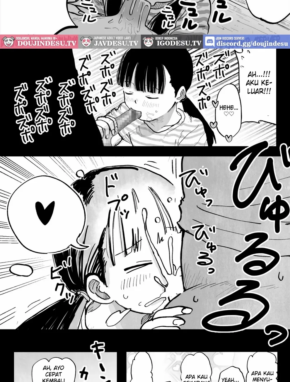 Yandere Imouto Saori-chan Chapter 1