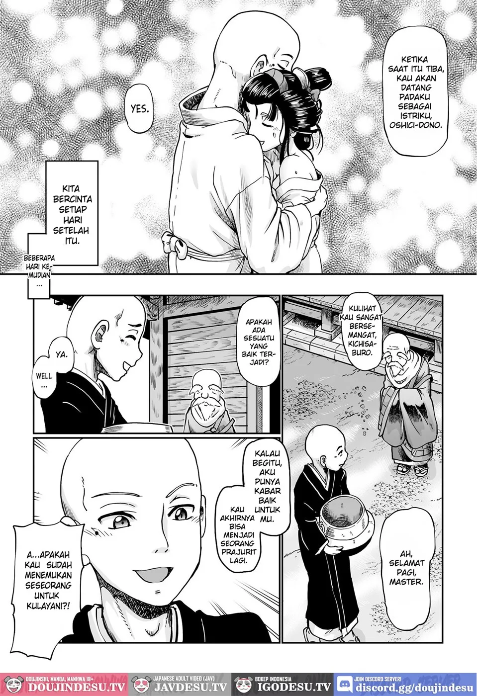 Yaoya Oshichi Ibun Chapter 1