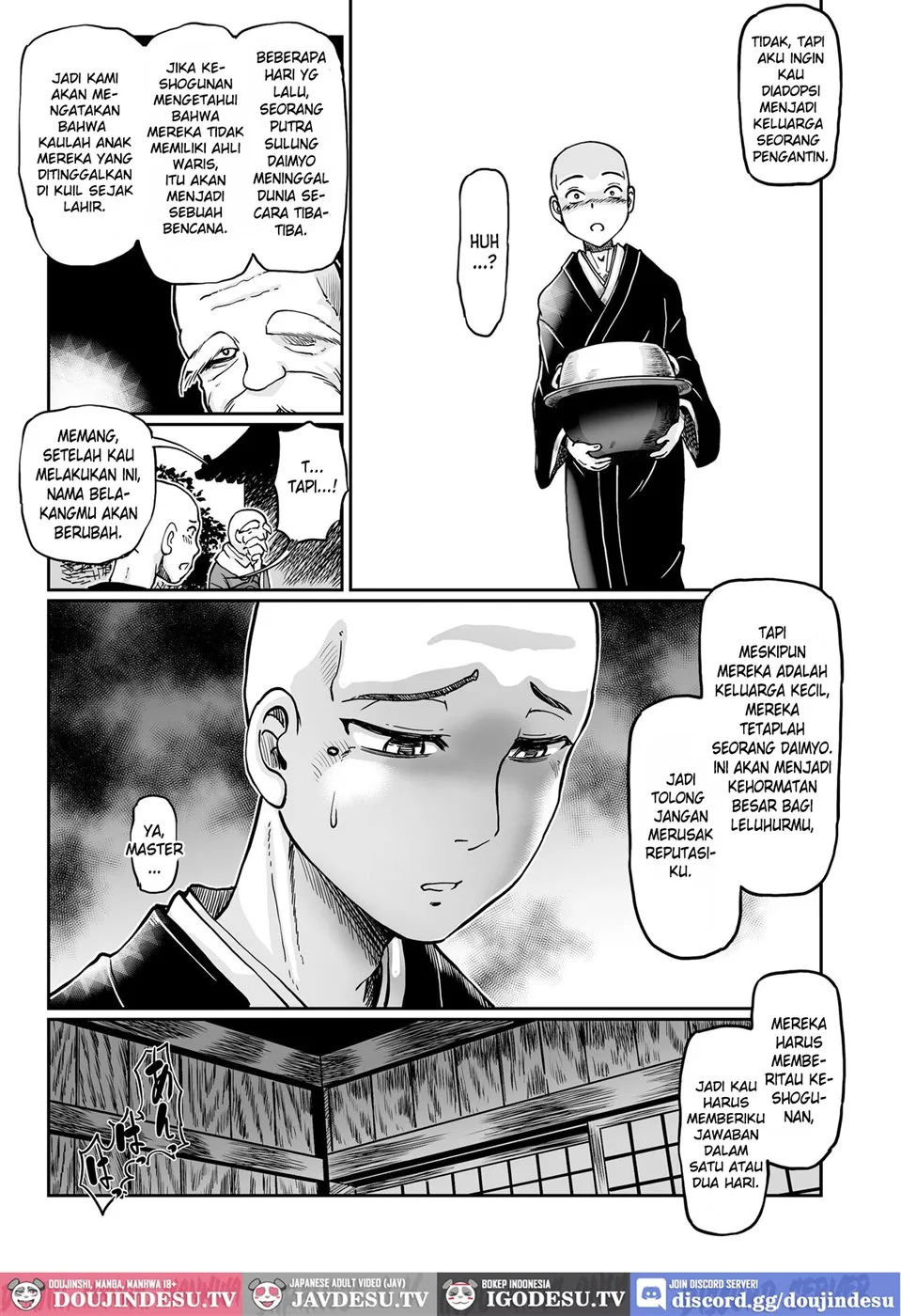 Yaoya Oshichi Ibun Chapter 1