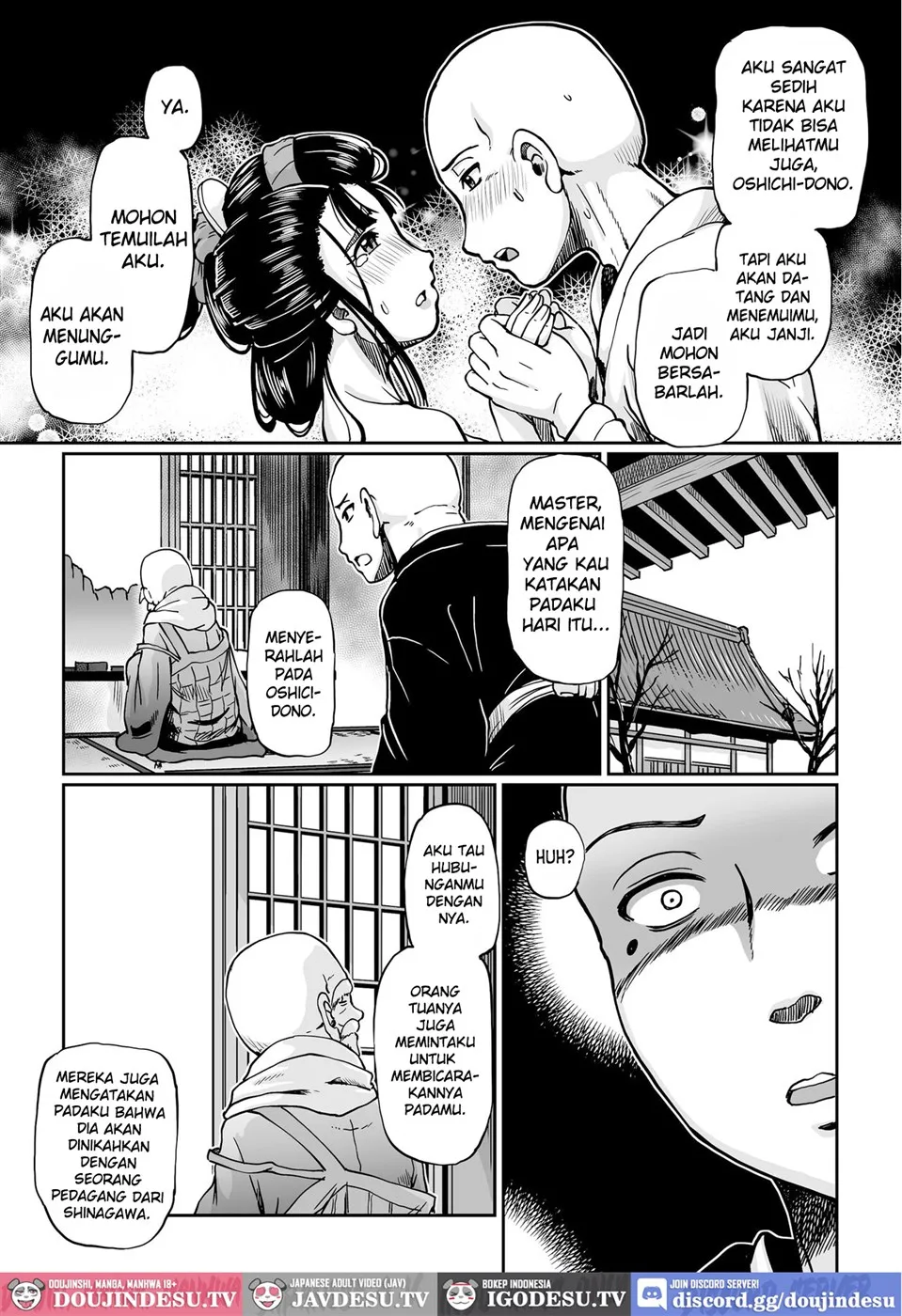 Yaoya Oshichi Ibun Chapter 1