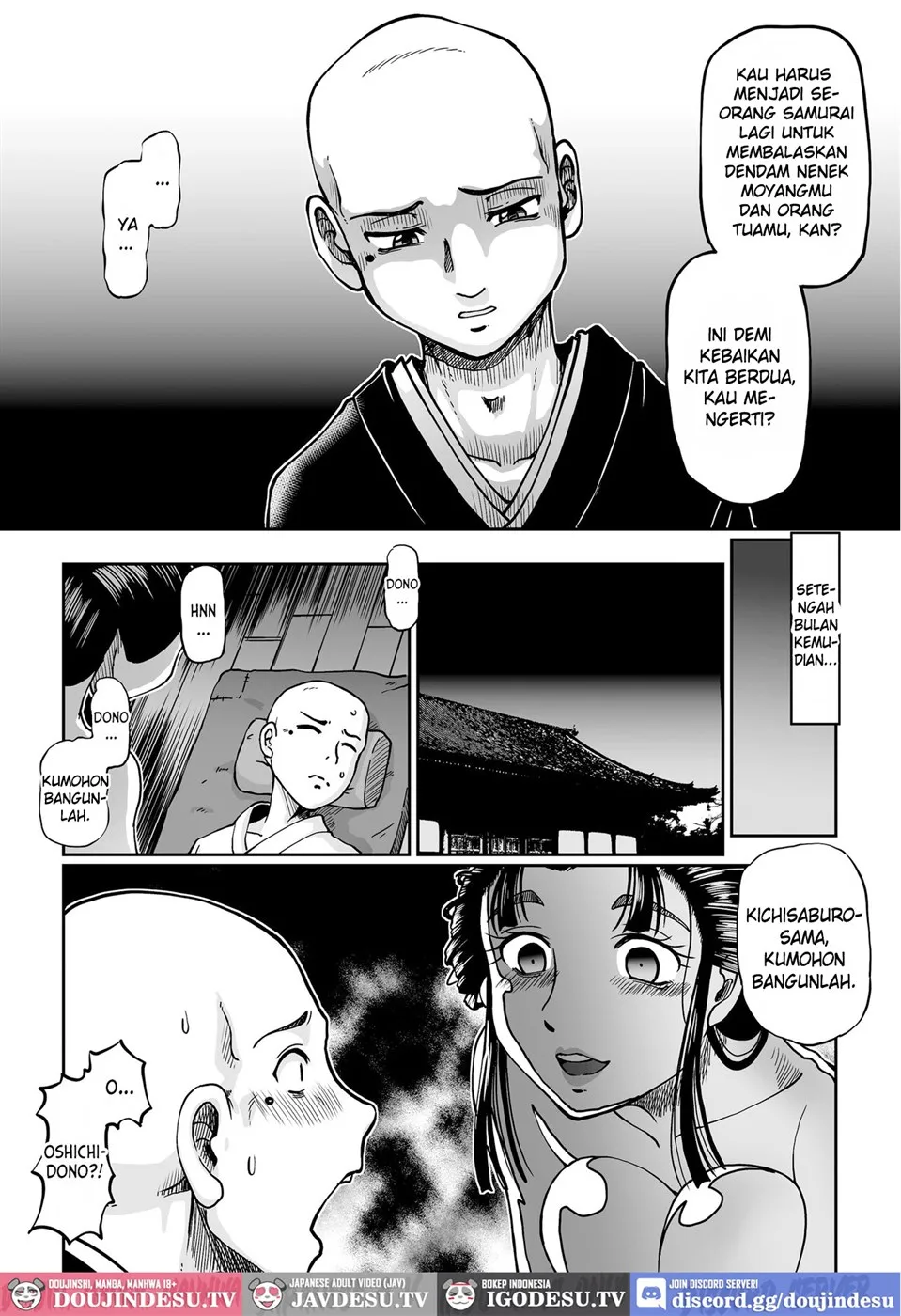 Yaoya Oshichi Ibun Chapter 1