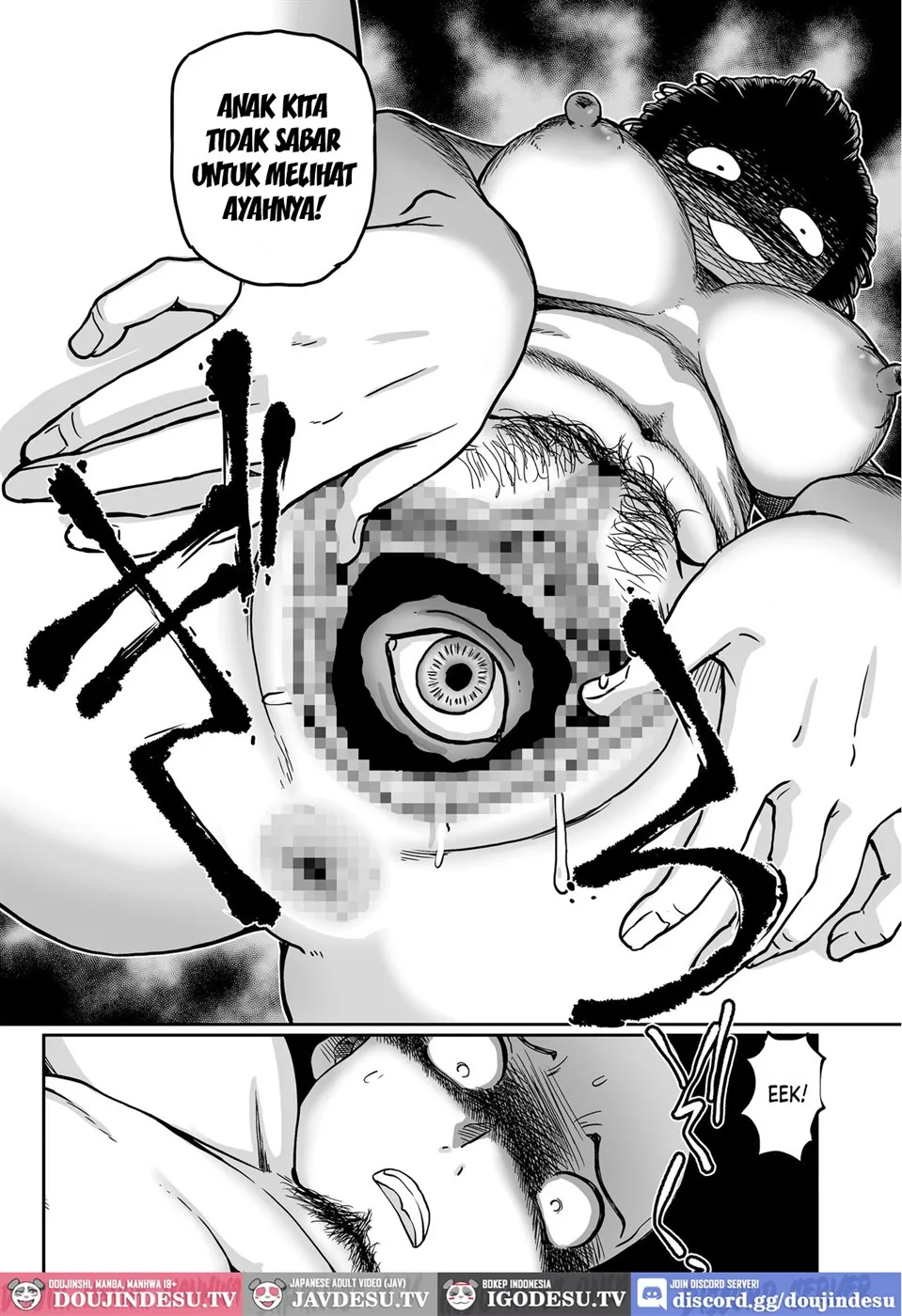 Yaoya Oshichi Ibun Chapter 1
