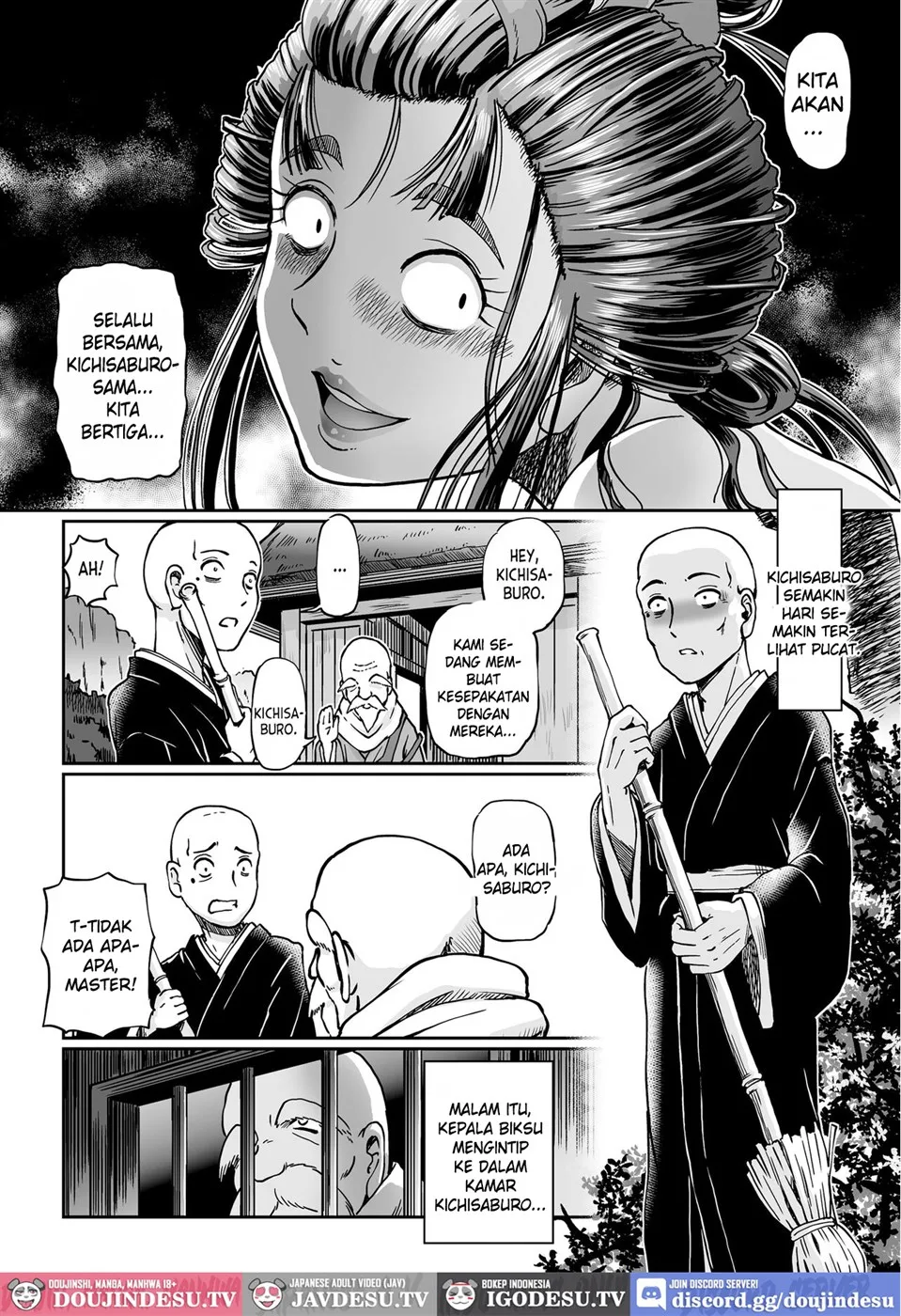 Yaoya Oshichi Ibun Chapter 1