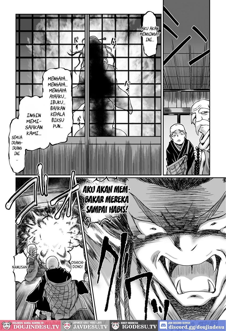 Yaoya Oshichi Ibun Chapter 1