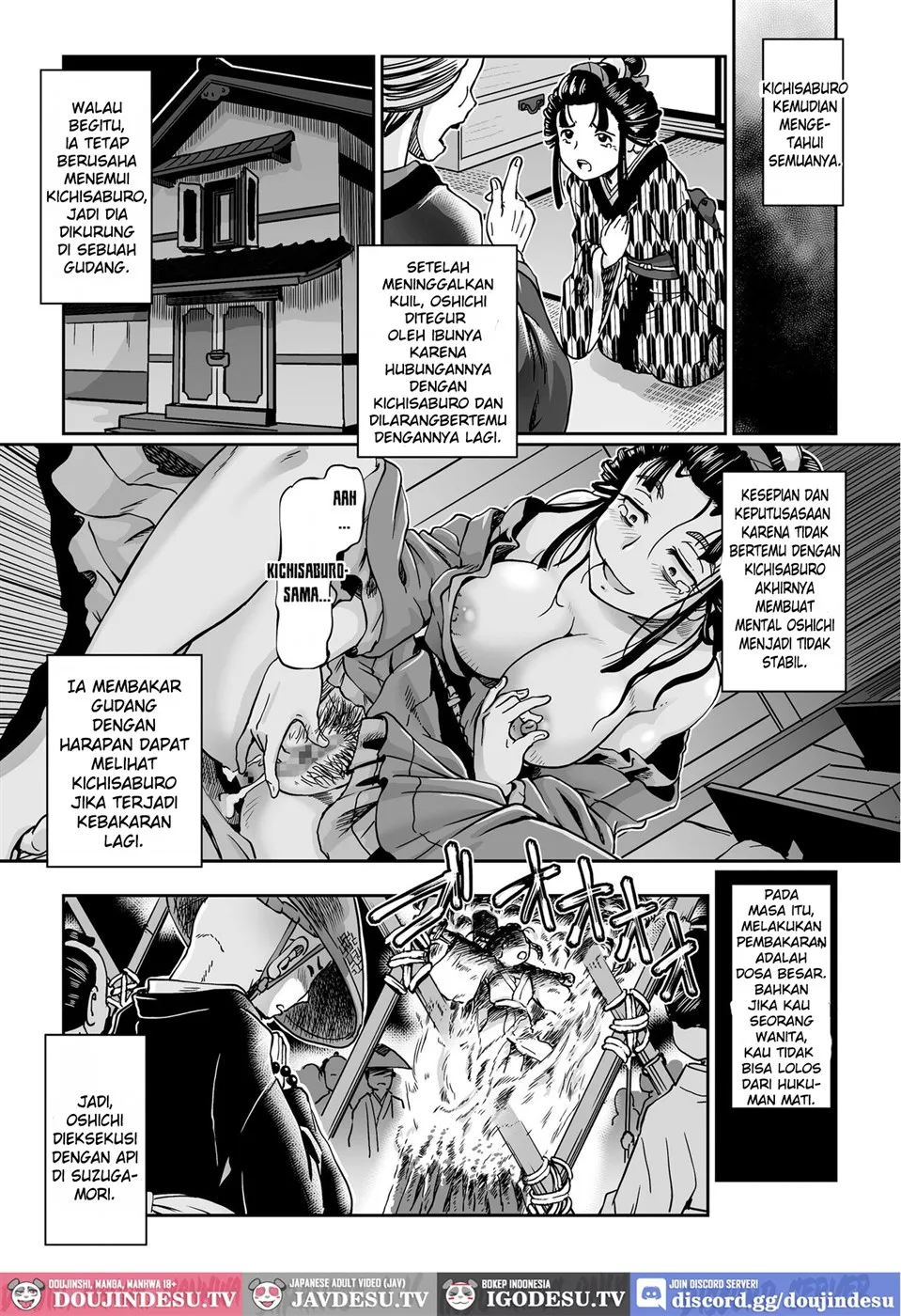 Yaoya Oshichi Ibun Chapter 1
