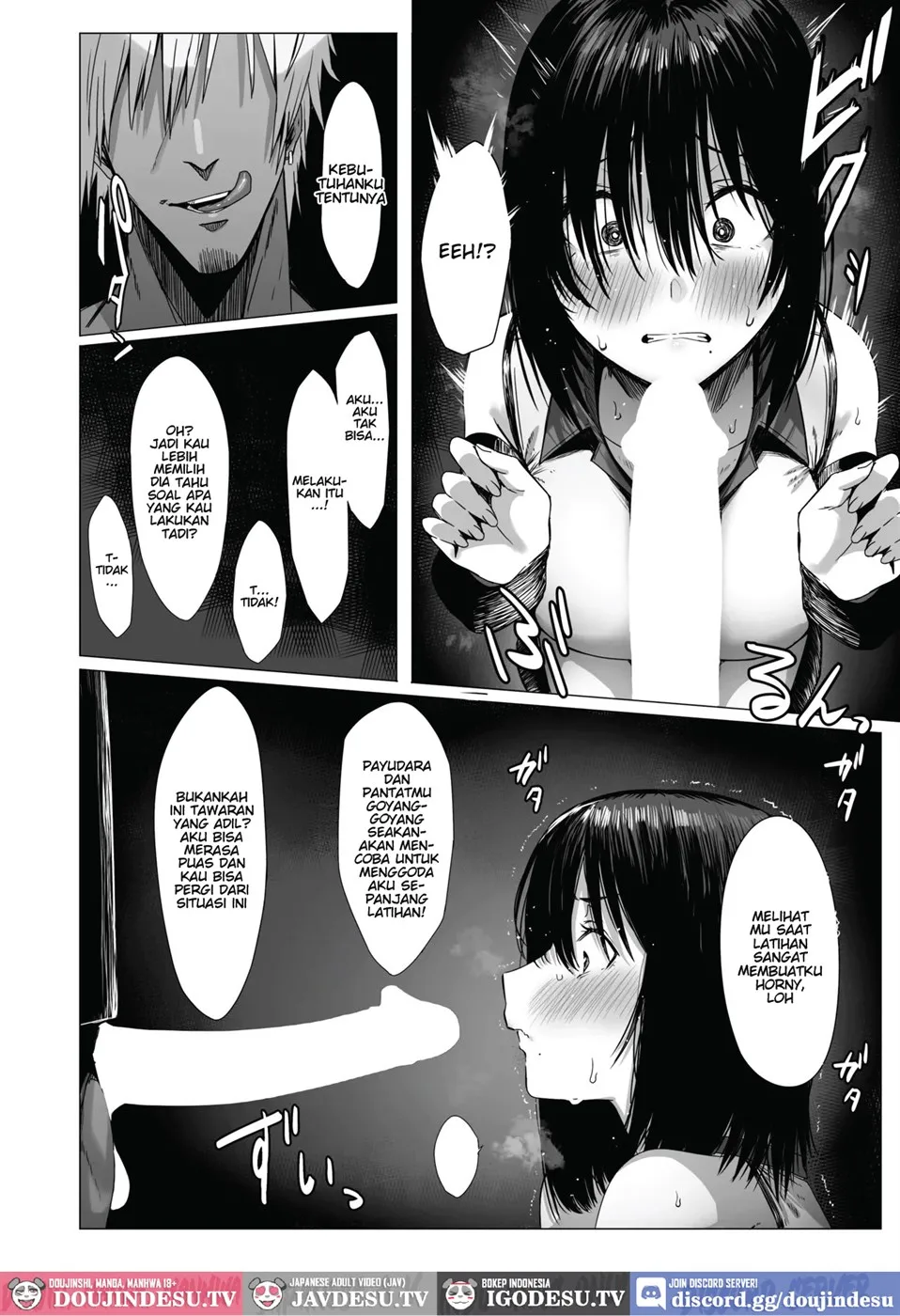 Yogoreta Shirosa o Nanto Yobu? Chapter 1