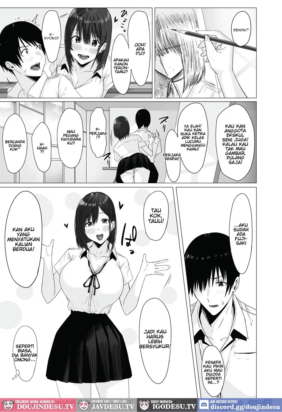 Yogoreta Shirosa o Nanto Yobu? Chapter 1