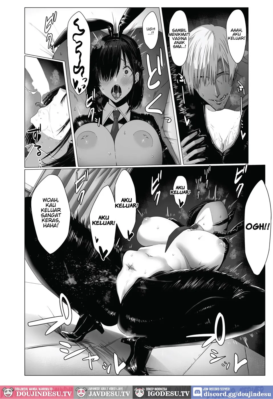 Yogoreta Shirosa o Nanto Yobu? Chapter 1