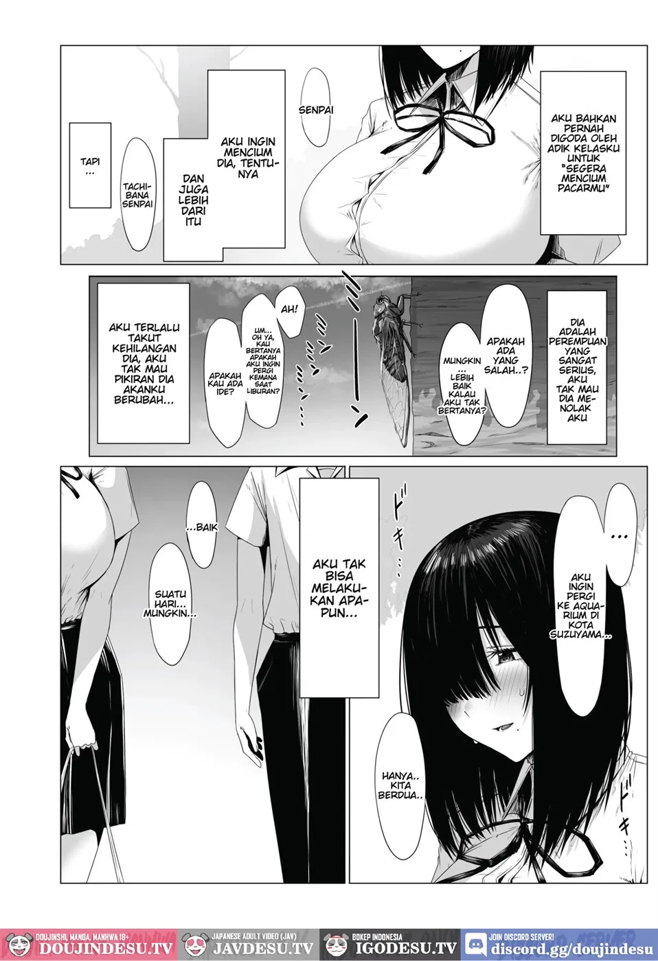 Yogoreta Shirosa o Nanto Yobu? Chapter 1