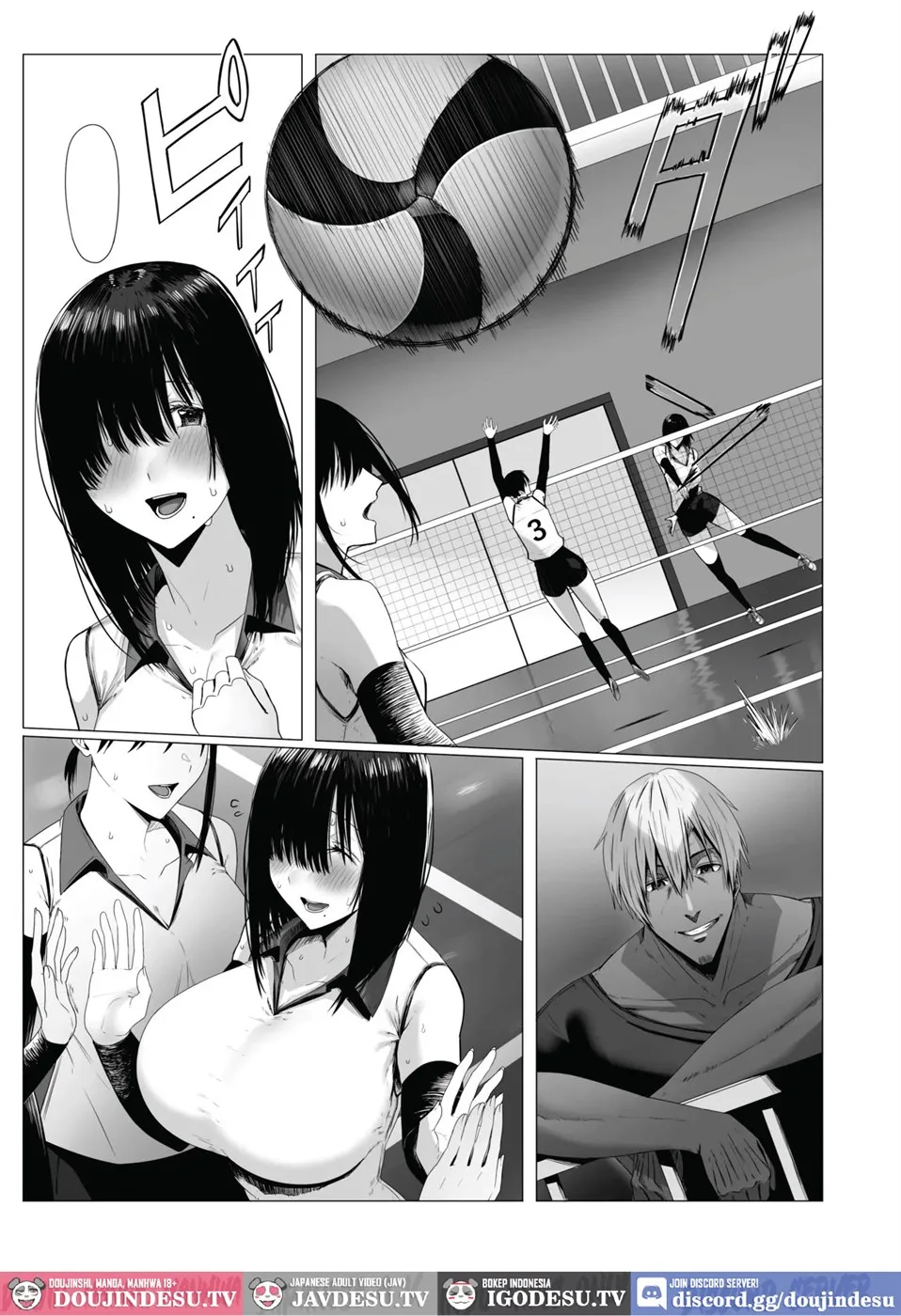 Yogoreta Shirosa o Nanto Yobu? Chapter 1