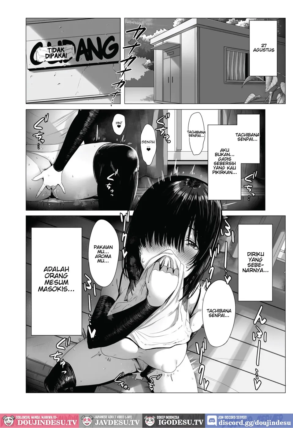 Yogoreta Shirosa o Nanto Yobu? Chapter 1