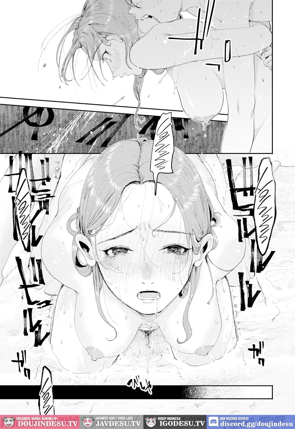 Yoidore Chapter 1