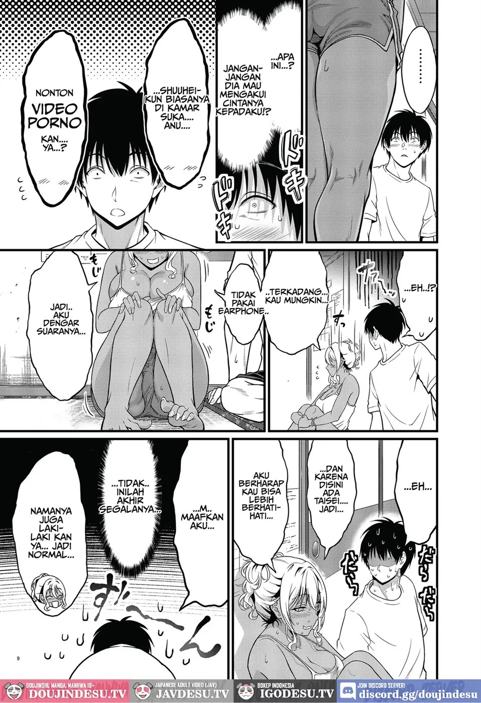 Yojouhan Ikken Apart de Komochi Dosukebe Rinjin to Asedaku Noukou na Otsukiai Chapter 1