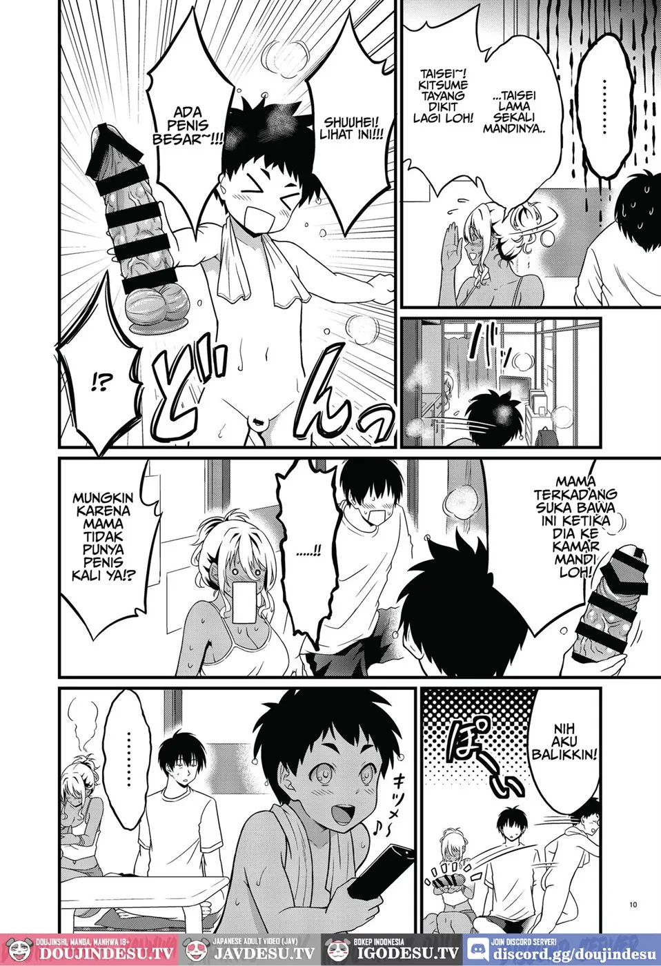 Yojouhan Ikken Apart de Komochi Dosukebe Rinjin to Asedaku Noukou na Otsukiai Chapter 1