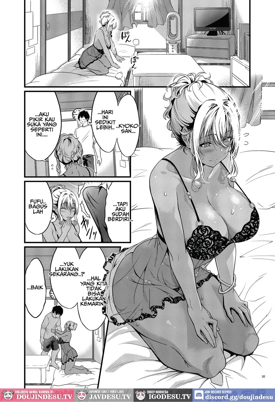 Yojouhan Ikken Apart de Komochi Dosukebe Rinjin to Asedaku Noukou na Otsukiai Chapter 1