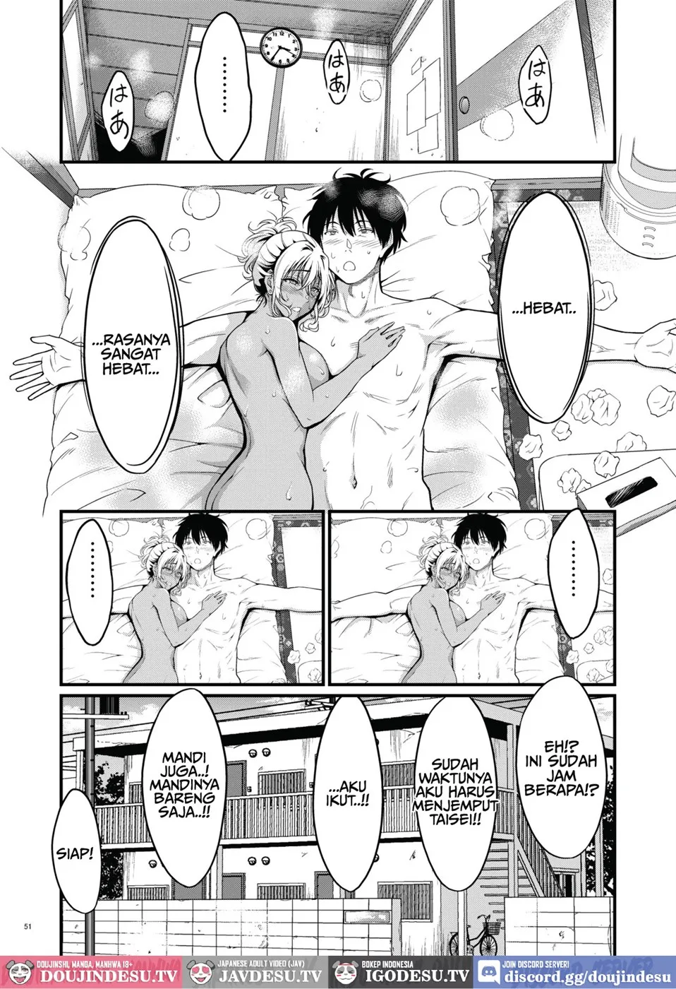 Yojouhan Ikken Apart de Komochi Dosukebe Rinjin to Asedaku Noukou na Otsukiai Chapter 1