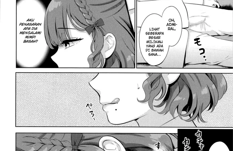 Yoru no Asahi Chapter 1