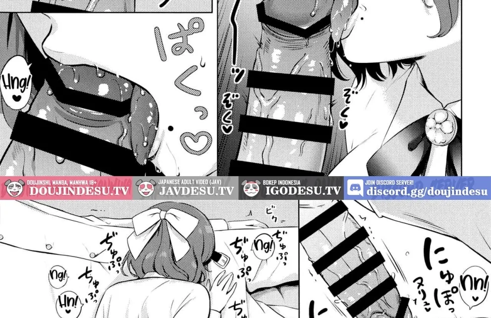Yoru no Asahi Chapter 1