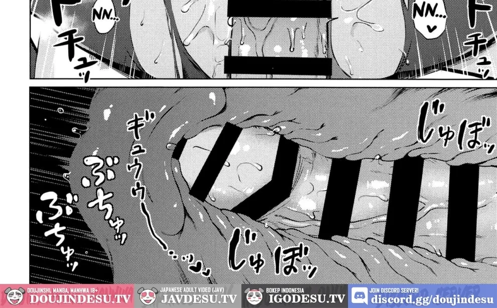 Yoru no Asahi Chapter 1
