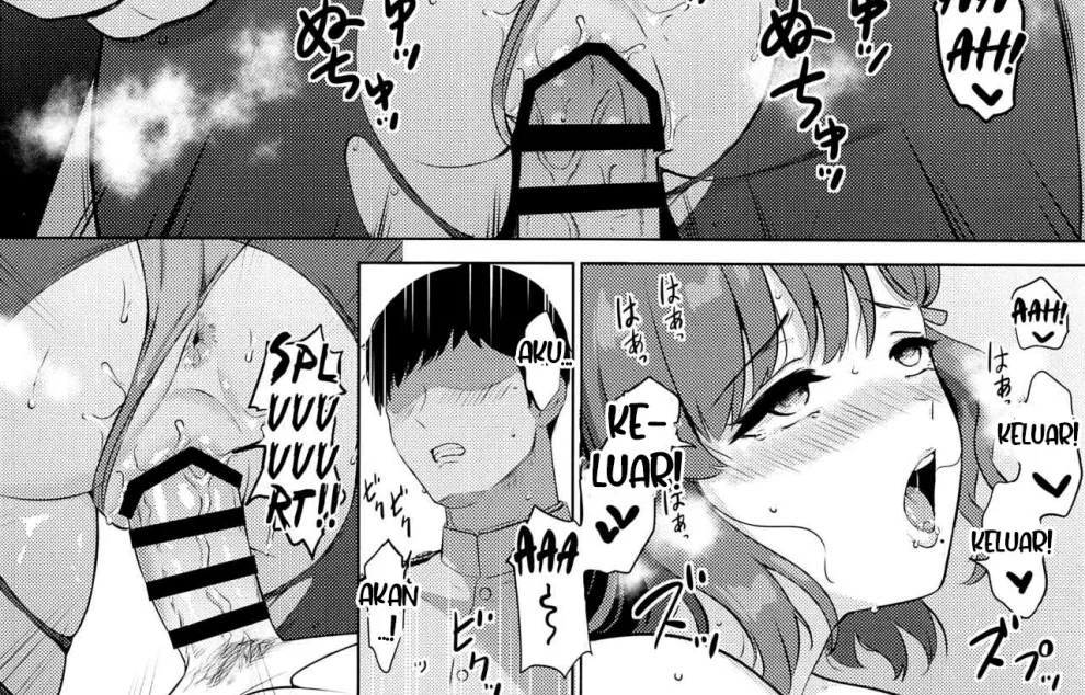 Yoru no Asahi Chapter 1