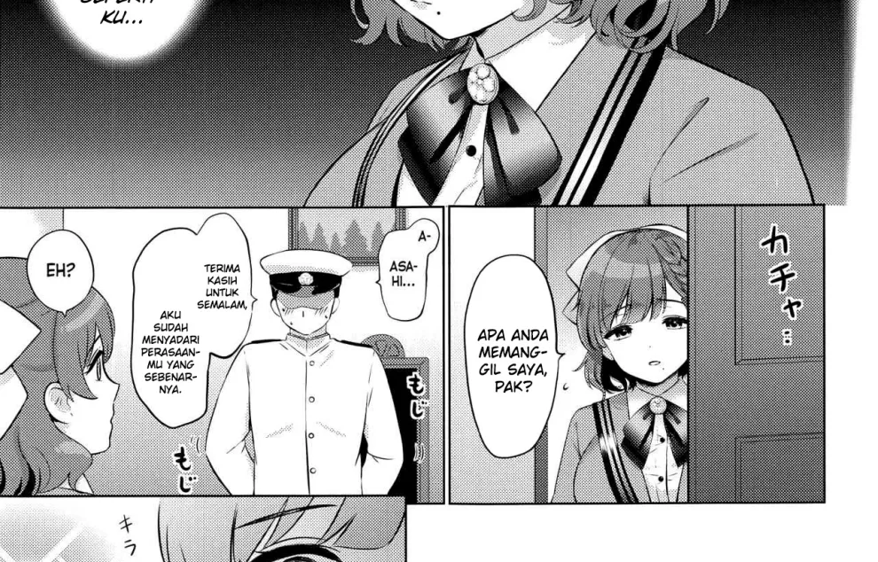 Yoru no Asahi Chapter 1