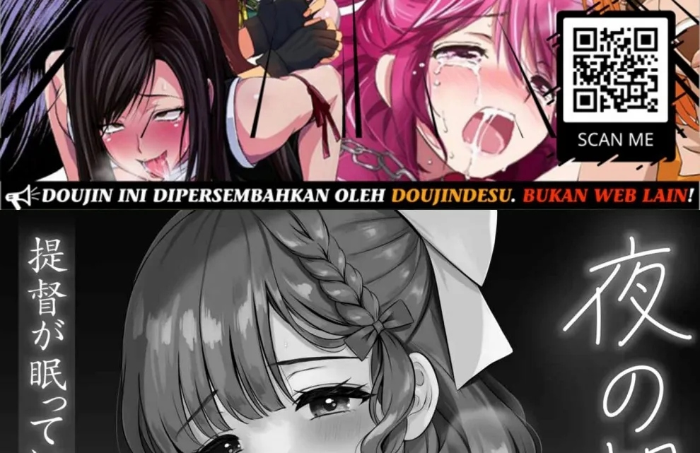 Yoru no Asahi Chapter 1