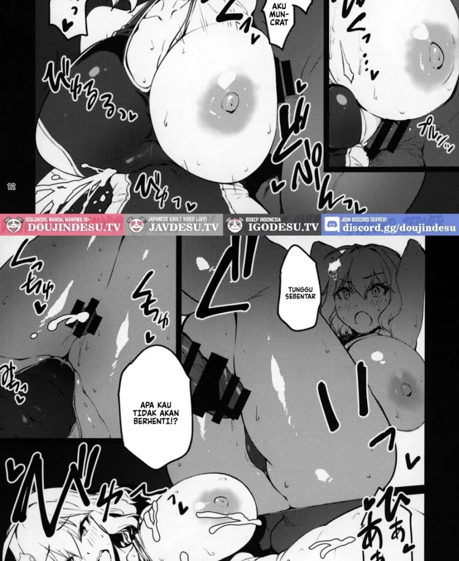 Yukimi Onsen de Shippori Chapter 1