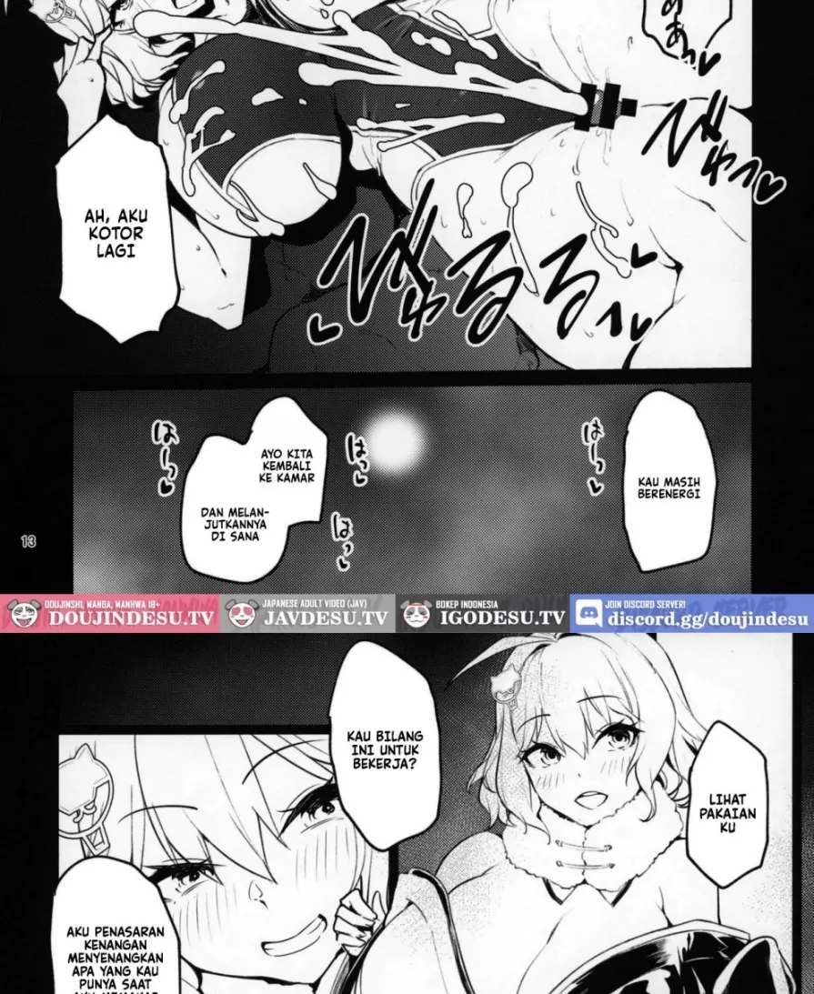 Yukimi Onsen de Shippori Chapter 1