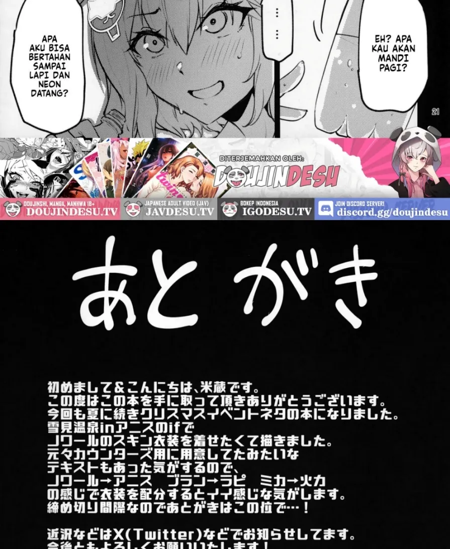 Yukimi Onsen de Shippori Chapter 1