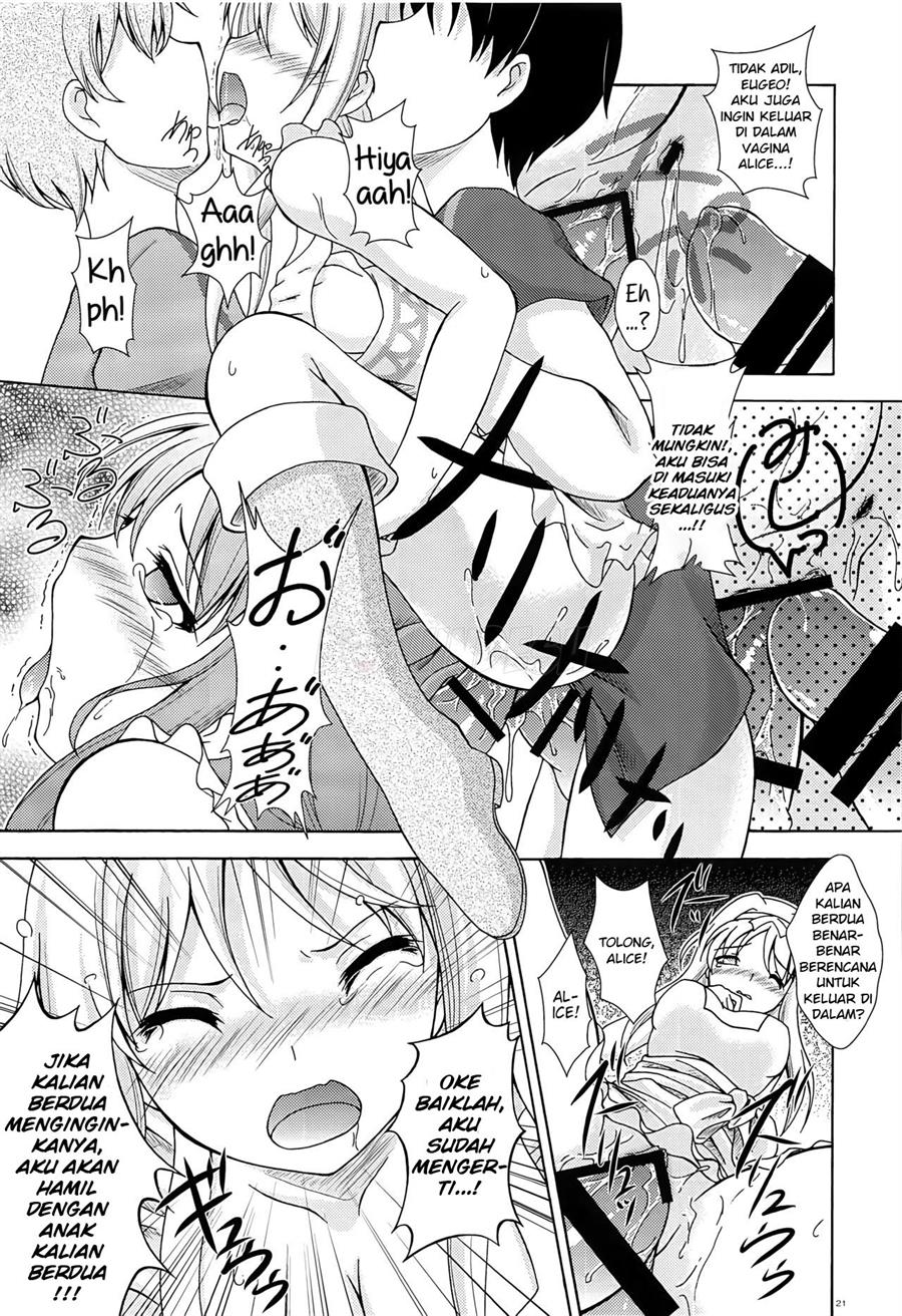 Yume no Kuni no Alice ~The Another World~ Chapter 1