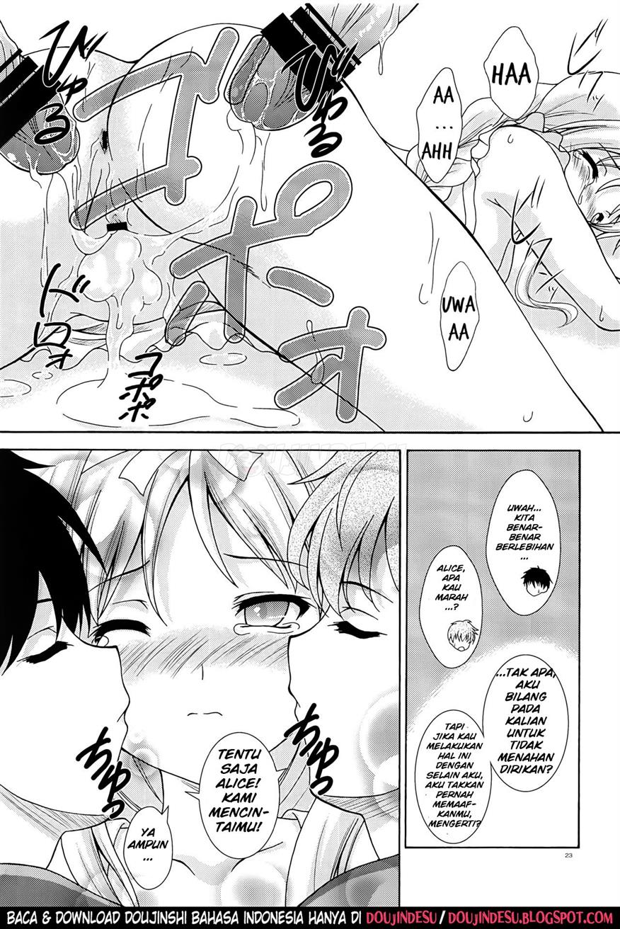 Yume no Kuni no Alice ~The Another World~ Chapter 1