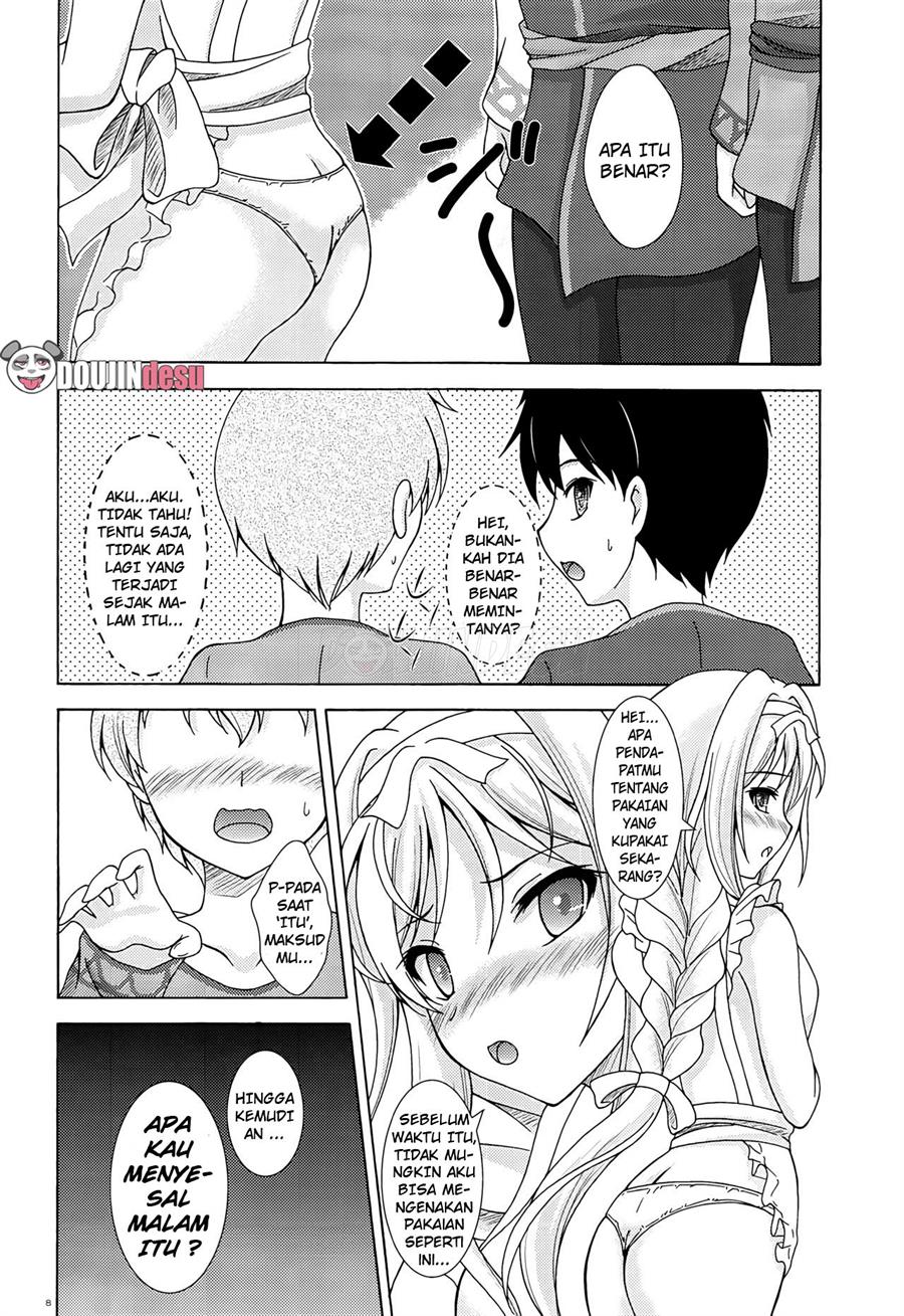 Yume no Kuni no Alice ~The Another World~ Chapter 1